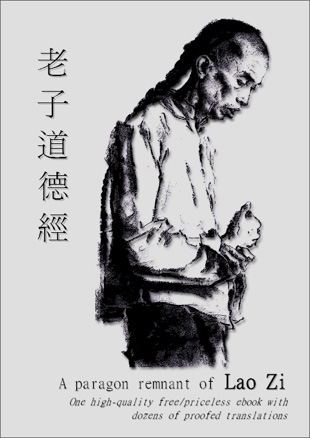 Lao Tzu, Lao Zi, Tao Teh King, Tao Te Ching, Dao De Jing